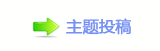 浑퉶鵛硑﹖鍞﹖䝲㈀　㈀㔀